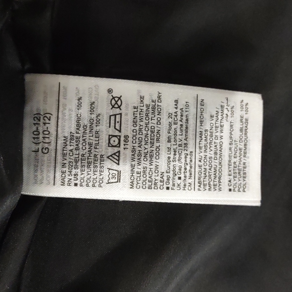 OLD NAVY VEST. - Picture 12 of 13
